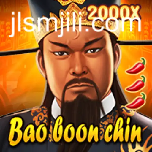 The Enchanting World of BaoBoonChin: A Modern Gaming Marvel