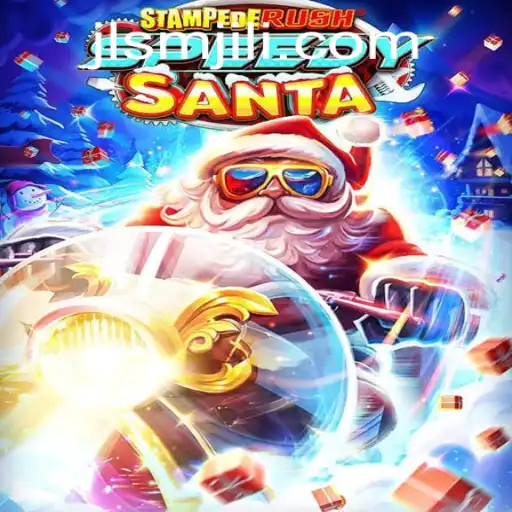 Discover the Thrills of StempedeRushSpeedy: A Comprehensive Guide